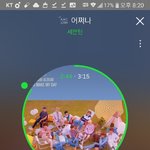 [세븐틴] 우리 득큐의 상황이