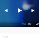 [EXO] <b>세후</b>니 범바너 댓글