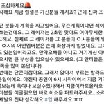 아미야 근데