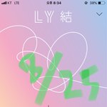 [방탄소년단] 너튜브 조회수 6천 <b>돌파</b>