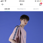 [추반] 얘들아 이 가방어떰