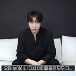 [EXO] (짹줍)大<b>도서관</b>님 민석이 언급 ㅋㅋㅋㅋㅋㅋㅋ