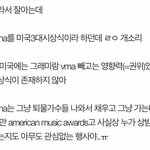 방탄은 이제 <b>타격</b> 1도 없겠다