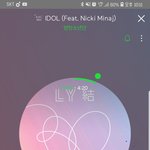 [방탄소년단] (스포주의) 콘섵 요약