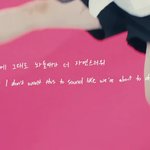 [NCT] 그래도 변함 없는건