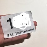 오늘 sm <b>토공</b> 봤엉 궁금한거 있는사람?