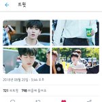 [EXO] <b>전설</b>의 서1브웨이 준면