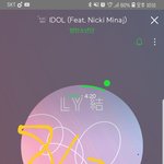 [방탄소년단] 1층 사이드 <b>시야</b>