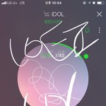 [방탄소년단] 오늘 3층간이삐있니!