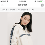 얘들아 <b>후집</b> 추반좀 ㅈㅂㅈㅂ