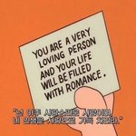 [19] 아니 근데 워터<b>파크</b>에서