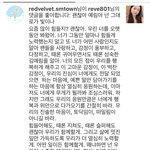 레벨 예리 난리난거 봤냐?