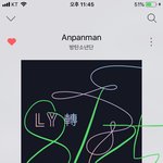 [방탄소년단] 이번에는 진짜 뮤비 리액션 꼭 보고싶다