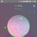 [방탄소년단] 너툽이 왜 그럴까