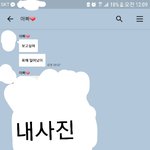우리 아빠 넘 <b>스윗</b>...