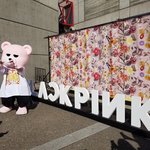 [블랙핑크] 블핑 <b>제니</b> 오늘다리다침 ㅜㅜ