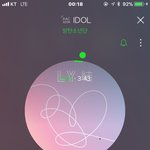 [방탄소년단] 콘섵장에 데이터 안돼