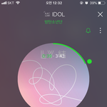 [방탄소년단] 다음주 소바가는 이삐들있어?