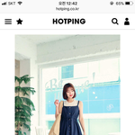 [댓글부탁해] <b>이</b> 옷 <b>촌</b>스러워??