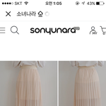 [댓글부탁해] 나 <b>패고</b>인데 제발 ㅠㅠㅠ