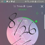 [방탄소년단] 나만 앨범 아직 <b>안</b>왔니?