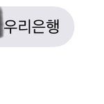[댓글부탁해] 동생년 환멸나게 만든다 ㄹㅇ