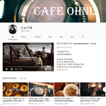 [<b>카페</b>영상] <b>카페</b>영상 찍었는데 봐줄사람