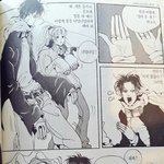 [19] 누가 <b>망상글</b> 써주면 안될까ㅜㅜ