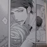 [<b>BL</b>] 오가와 치세 작가님은 항상 굿^-^...
