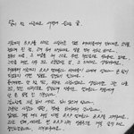 [BAP] 방용국