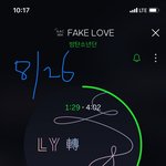 [방탄소년단] 콘서트간 이삐들
