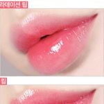 [드루와] 얘들아 이거 <b>웜</b><b>톤</b>임..?
