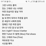 [댓글부탁해] 아이엠에 <b>채연이</b> 있었음 좋았을텐데