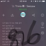 [방탄소년단] 콘서트 갔다와서 아쉬운 점