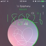 [방탄소년단] 매우 늦은 첫콘후기(스포)