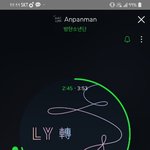 [방탄소년단] 아 첫콘 갔는데
