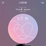 [방탄소년단] 카페 <b>사장</b>이면 좋겠다