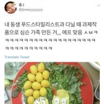 내 인스타 그림 <b>계정</b> 놀러올 사람!