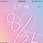 [방탄소년단] 유튭아....
