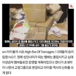 [NCT] 얘들아 이번 컴백은 우리도