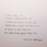 첫사랑이 아름다운 이유