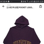 후드<b>티</b>색깔 골라주면 짝<b>남</b>이고백함