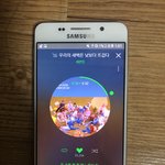 [세븐틴] 우리 <b>허브</b>홈 생기는거 다들 알고 있었어??