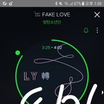 [방탄소년단] 스밍리스트 질문좀..