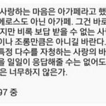 [드루와] 내 취향 뭐인것같음?