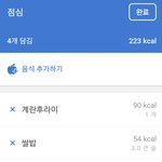 [드루와] <b>이</b> <b>앱</b> 좋아 진짜