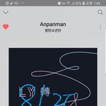 [방탄소년단] 너툽 프리징 실트 올리자