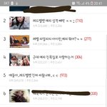 [엔터톡] 뭐지 얘 범죄 저질렀냐?