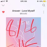 [방탄소년단] 너튜브 <b>프리징</b> 들어와봐