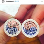 [방탄소년단] 와 솝 <b>반지</b> 여기서 만들어주셨네...